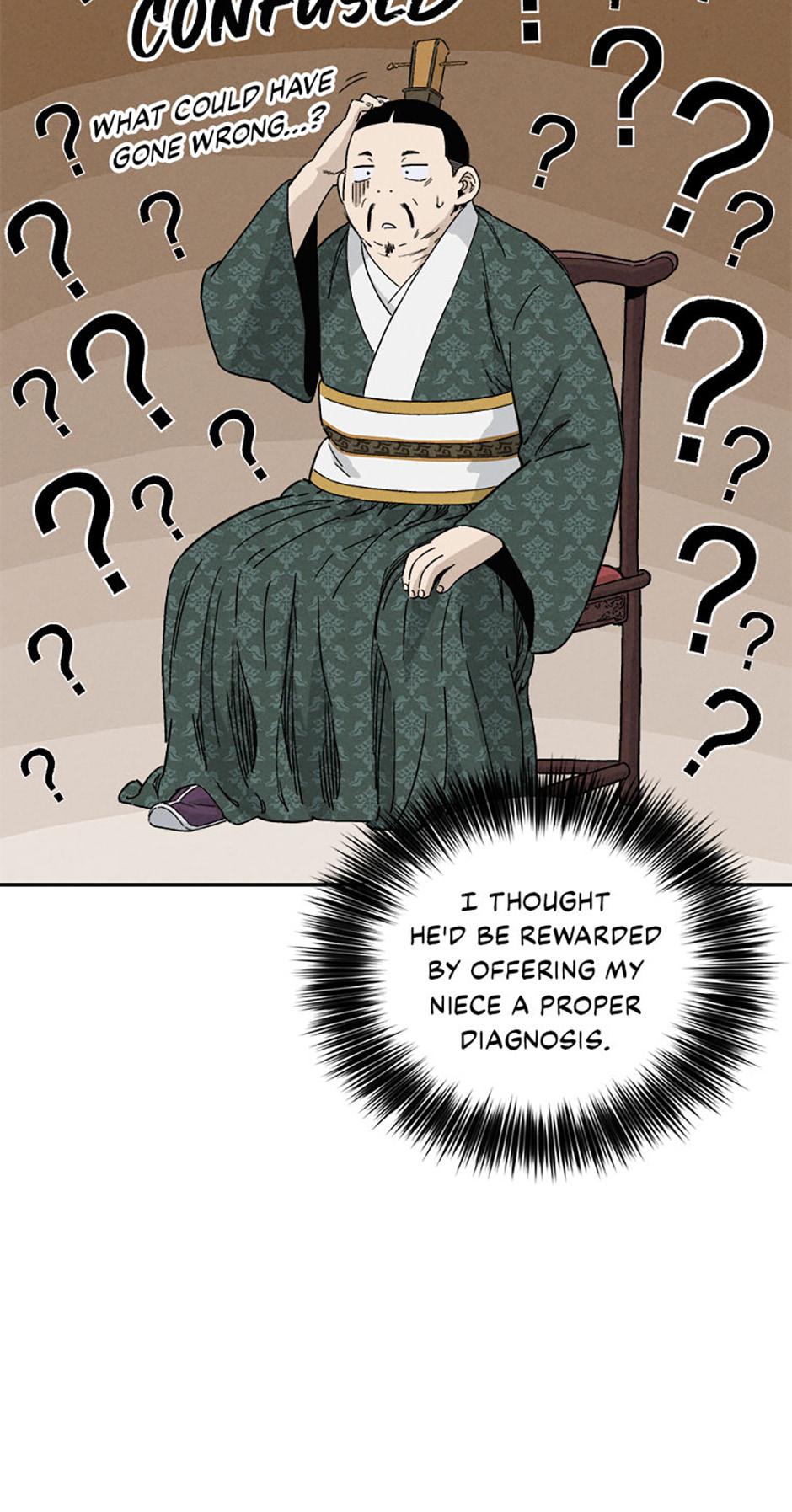 Read The Divine Surgeon EN Manga Online