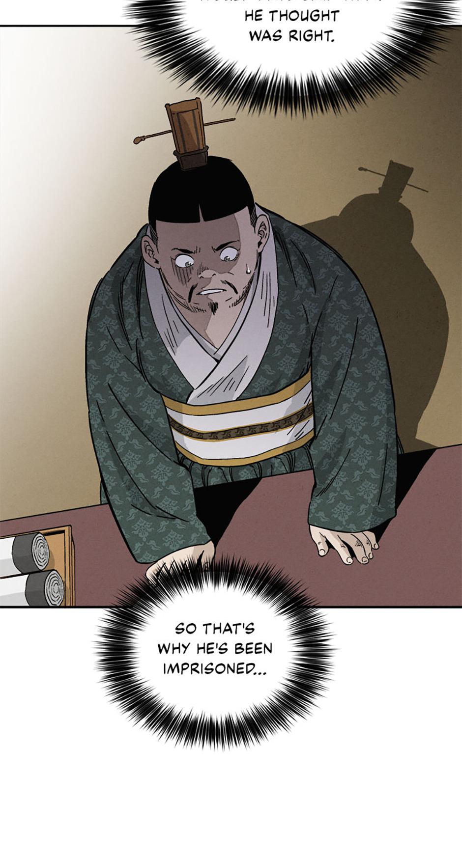 Read The Divine Surgeon EN Manga Online