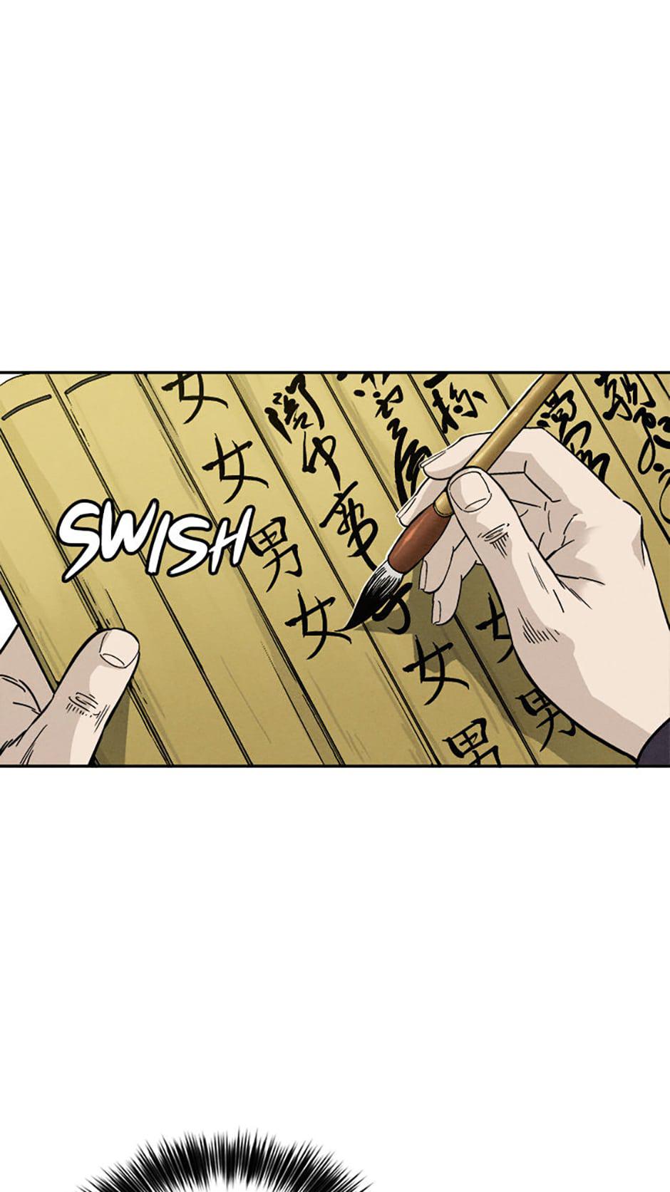 Read The Divine Surgeon EN Manga Online