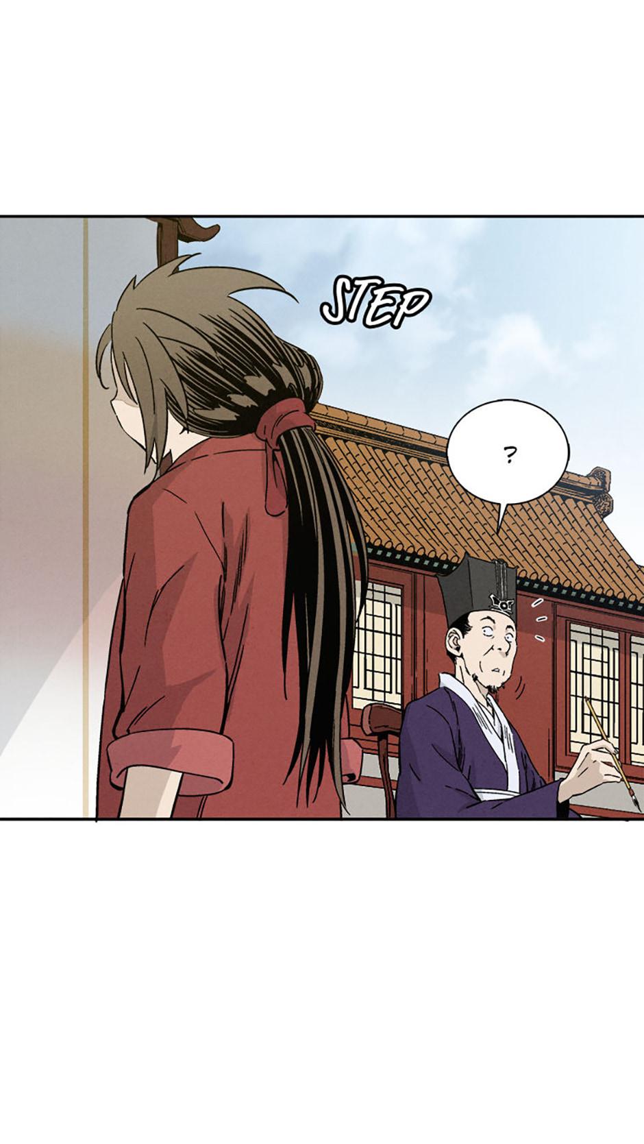 Read The Divine Surgeon EN Manga Online