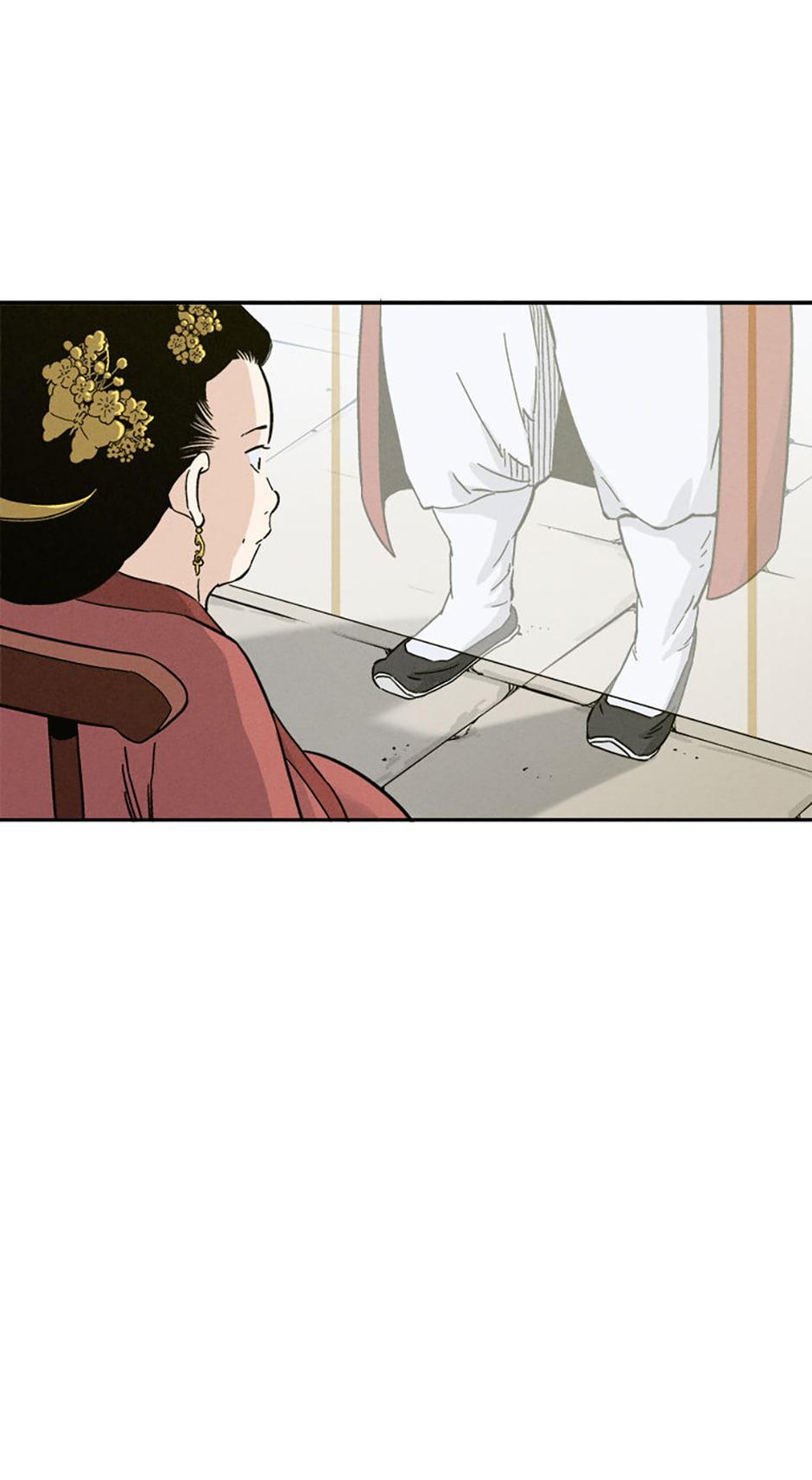 Read The Divine Surgeon EN Manga Online