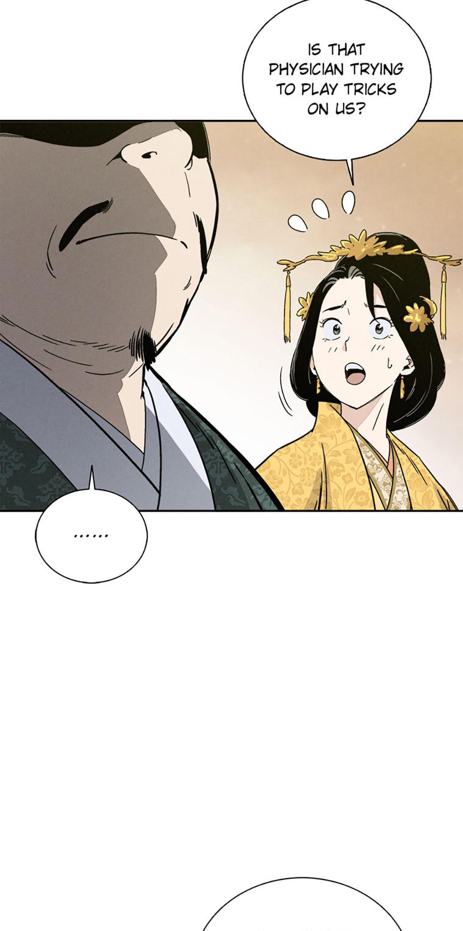 Read The Divine Surgeon EN Manga Online