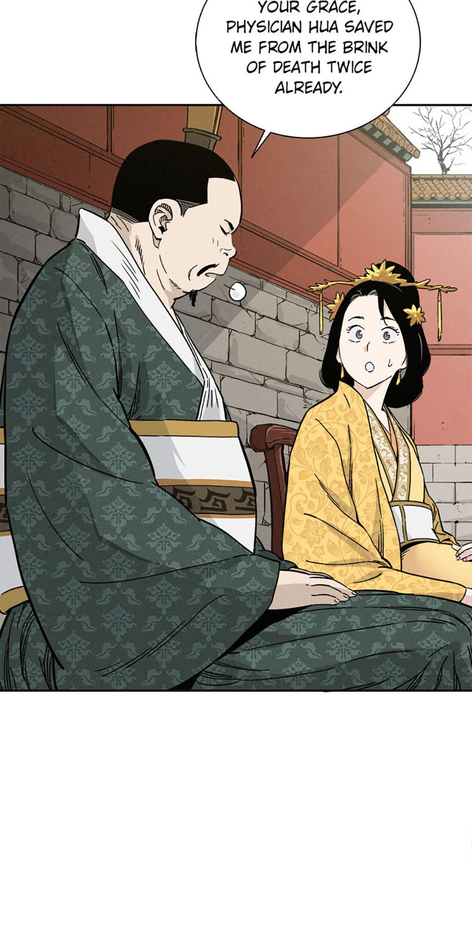 Read The Divine Surgeon EN Manga Online