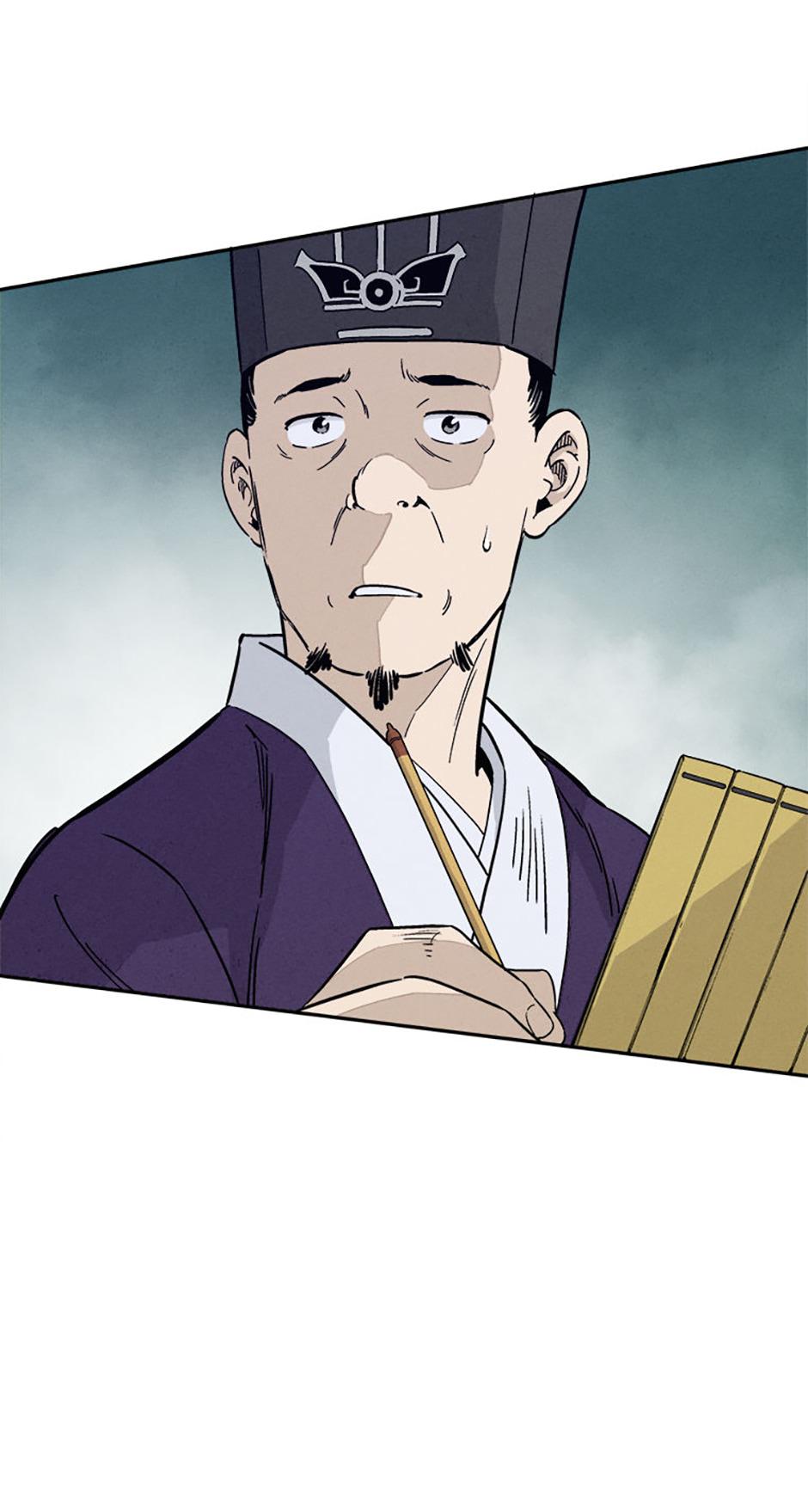 Read The Divine Surgeon EN Manga Online