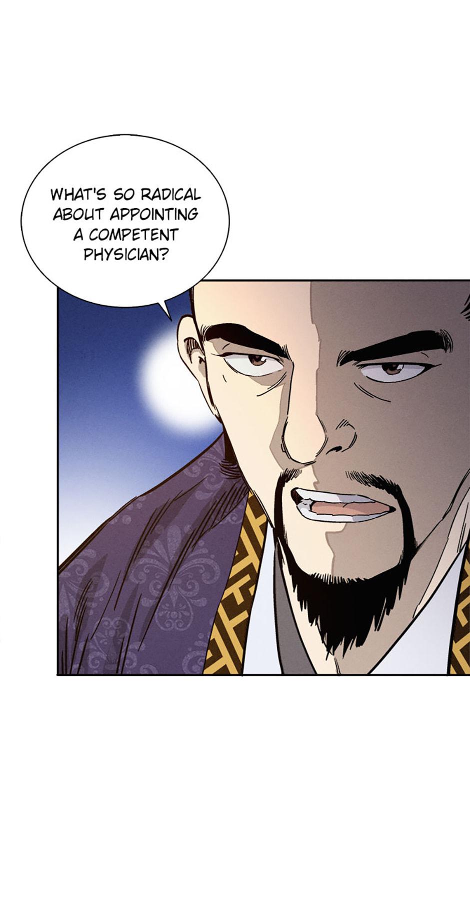 Read The Divine Surgeon EN Manga Online
