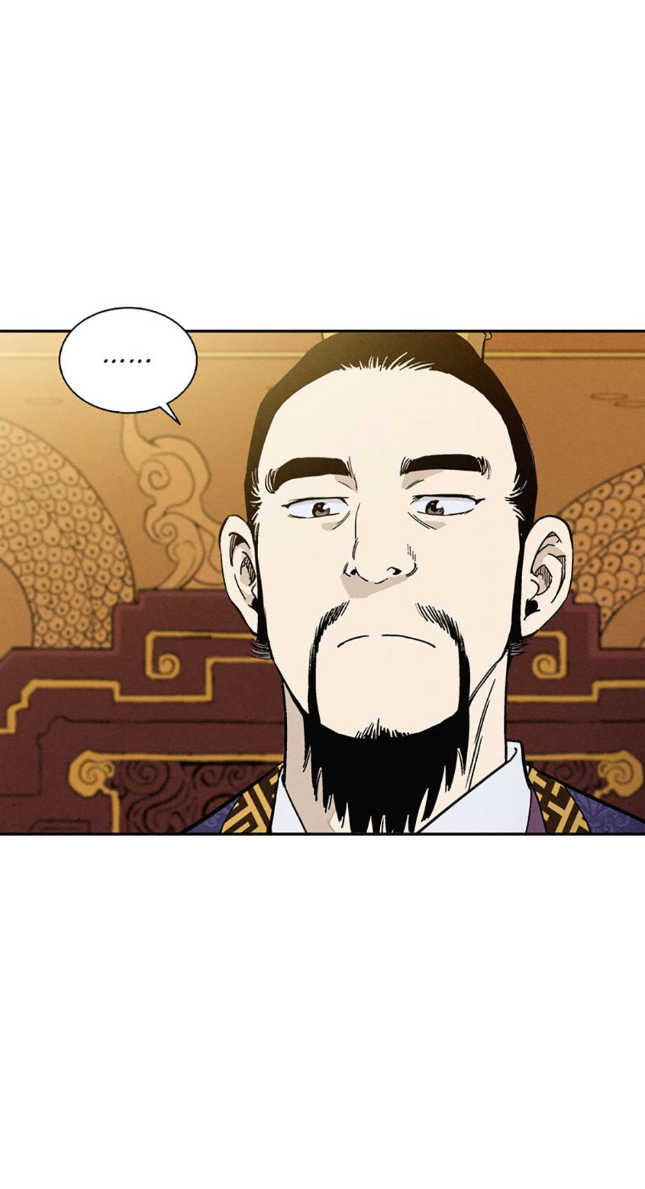 Read The Divine Surgeon EN Manga Online