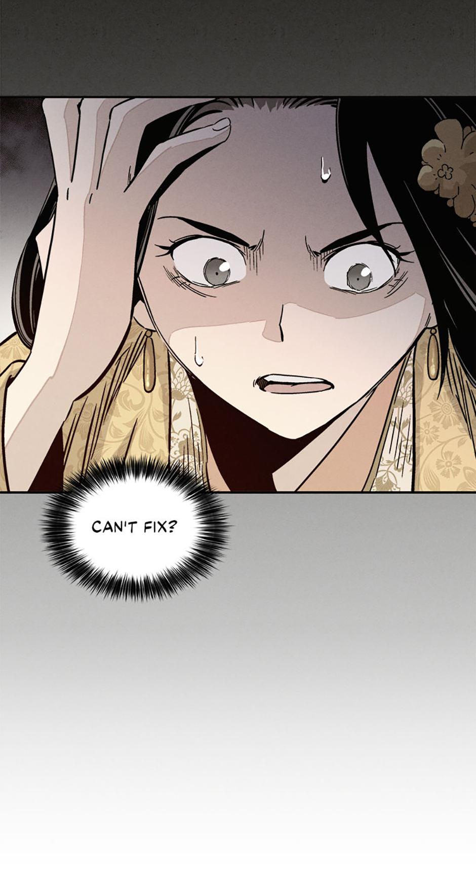 Read The Divine Surgeon EN Manga Online