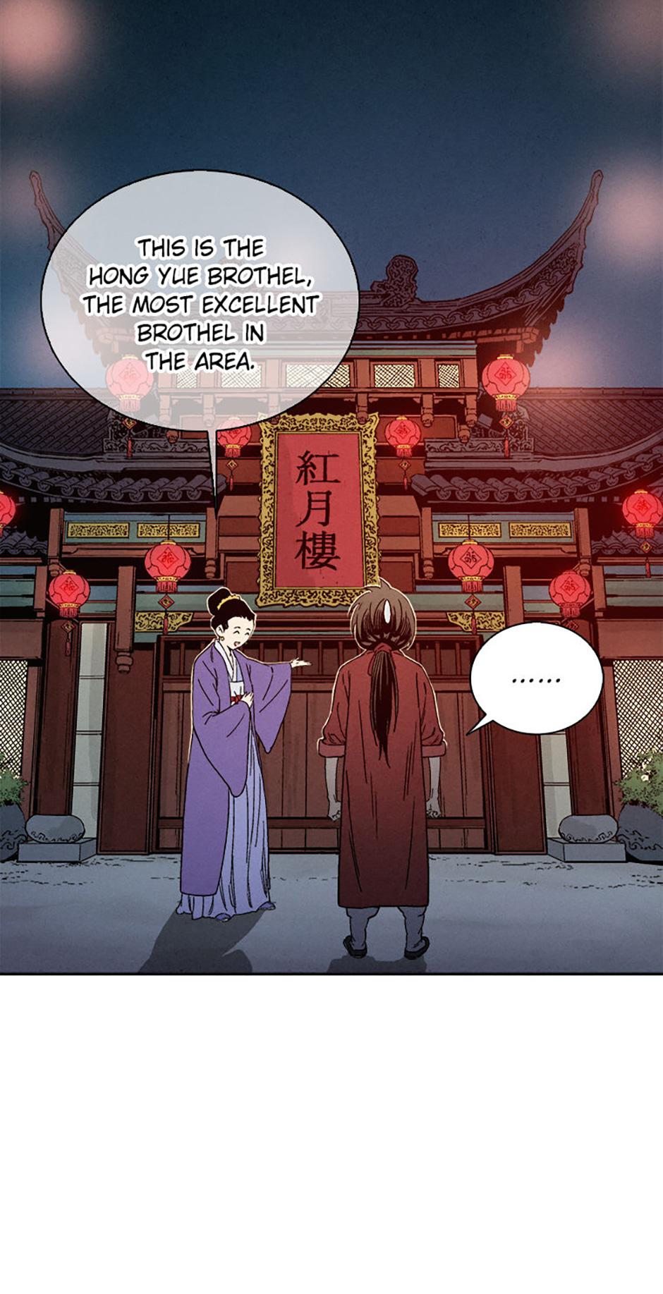 Read The Divine Surgeon EN Manga Online