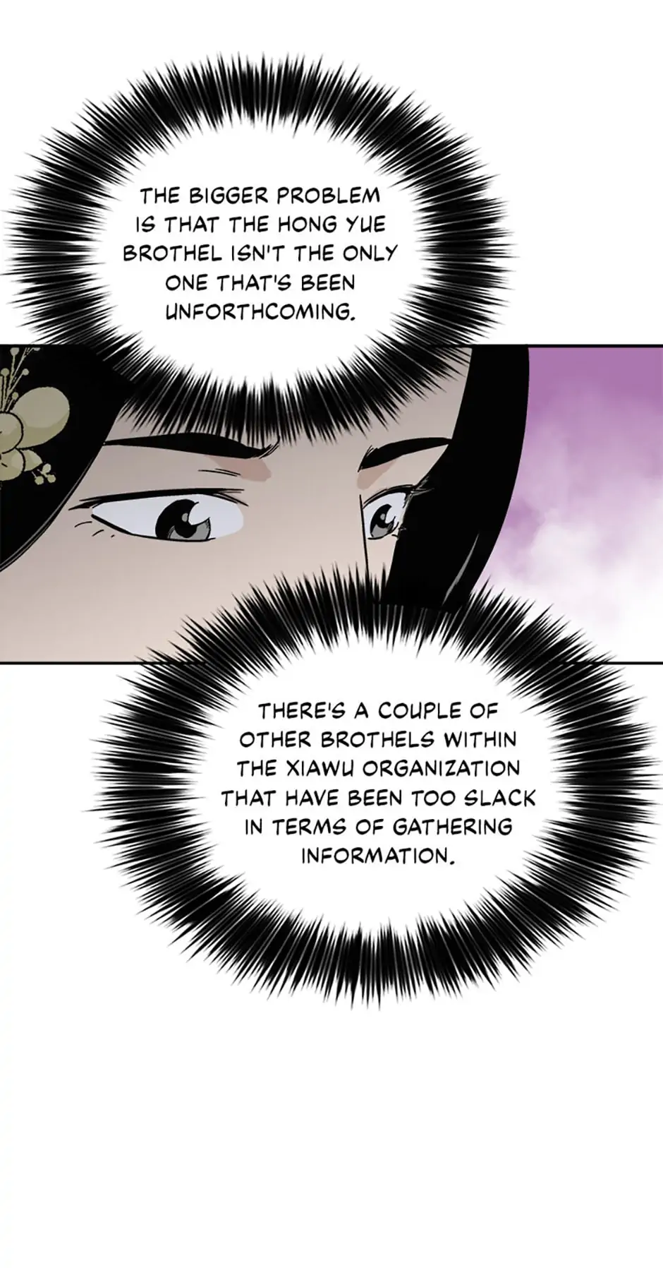 Read The Divine Surgeon EN Manga Online