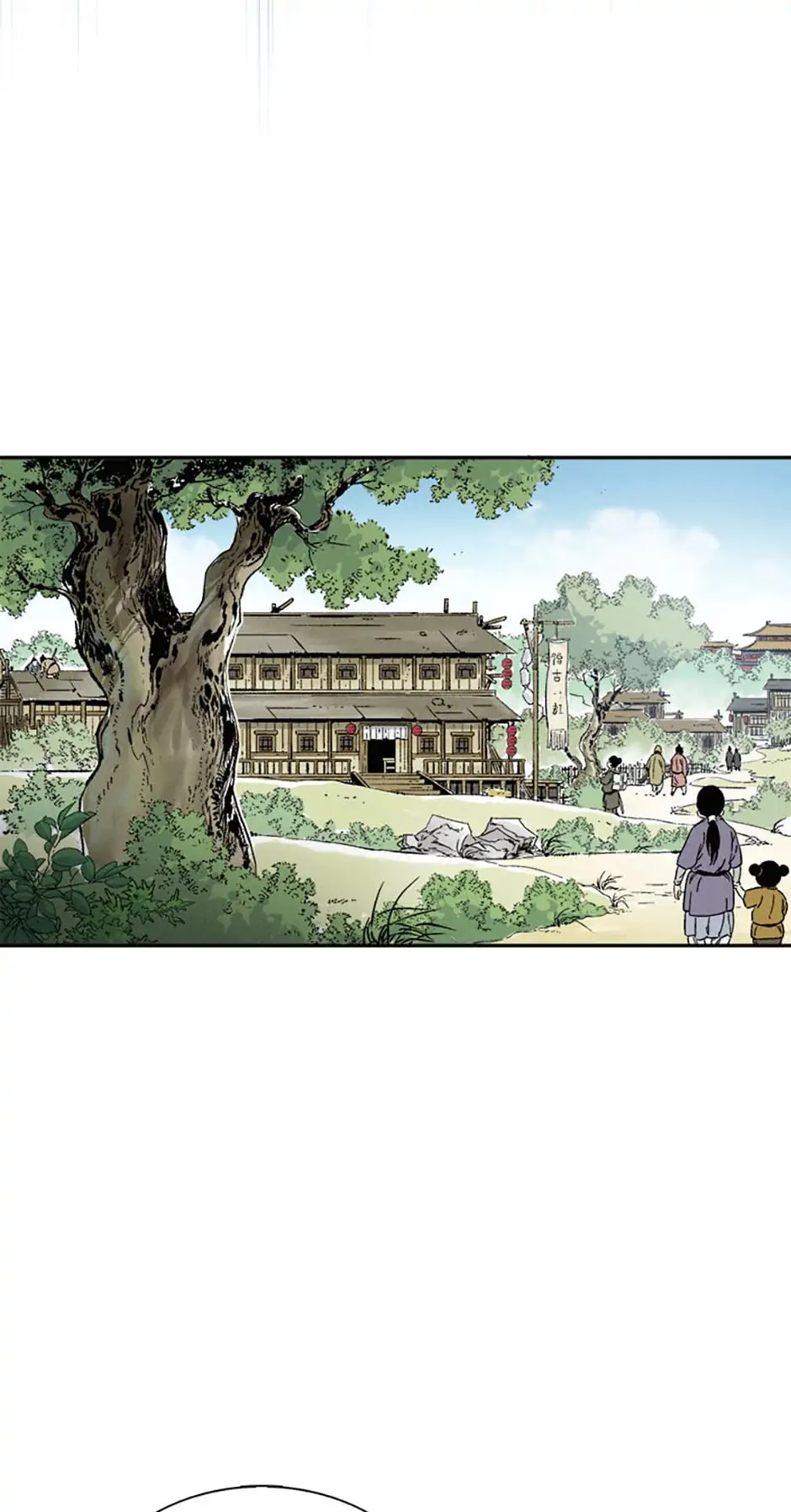 Read The Divine Surgeon EN Manga Online