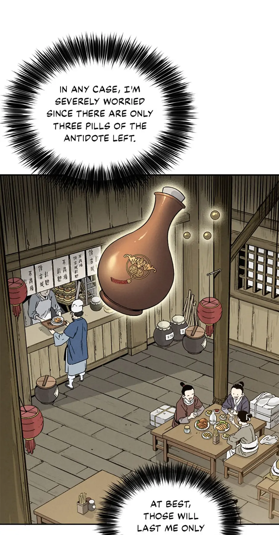 Read The Divine Surgeon EN Manga Online