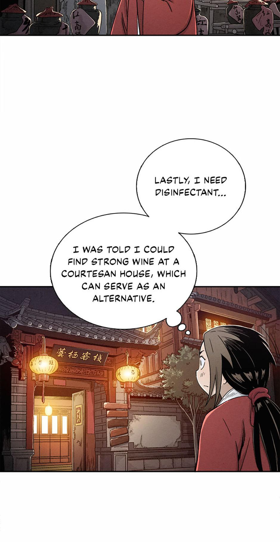 Read The Divine Surgeon EN Manga Online