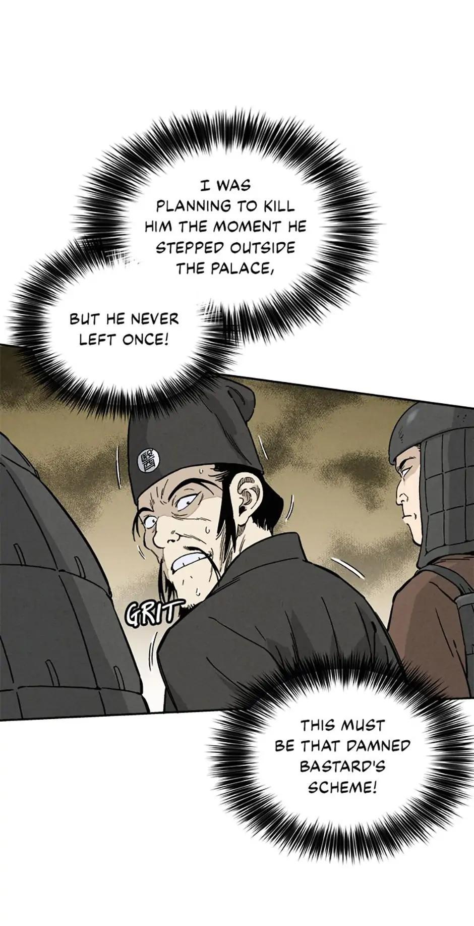 Read The Divine Surgeon EN Manga Online