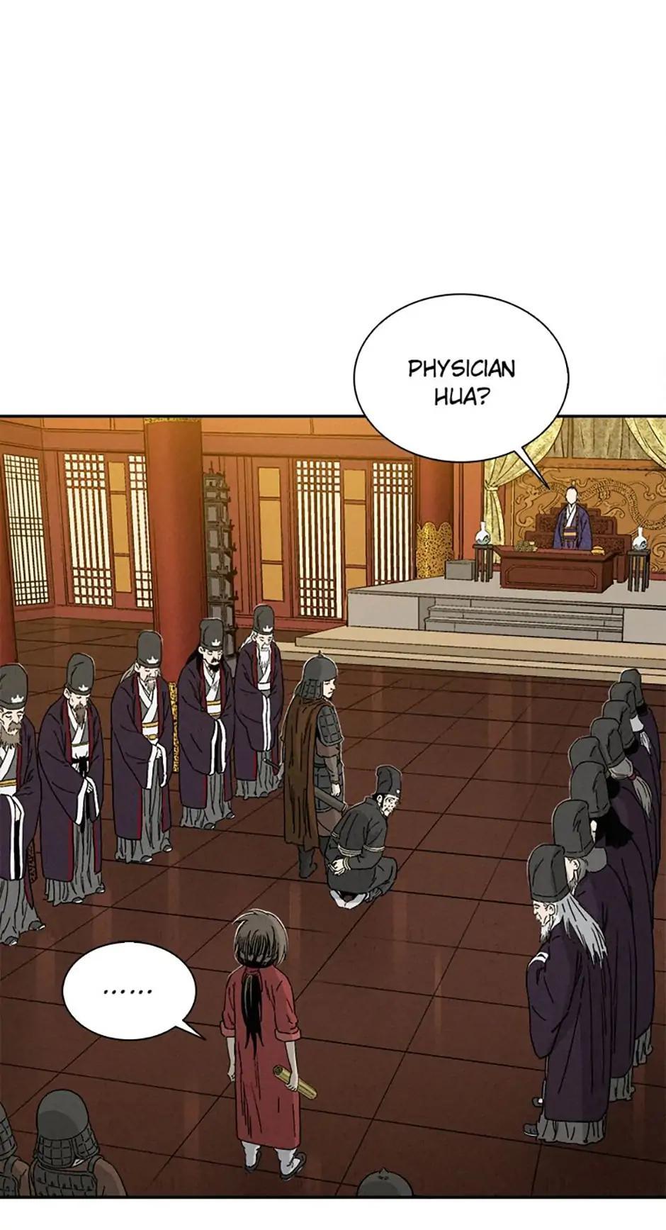 Read The Divine Surgeon EN Manga Online