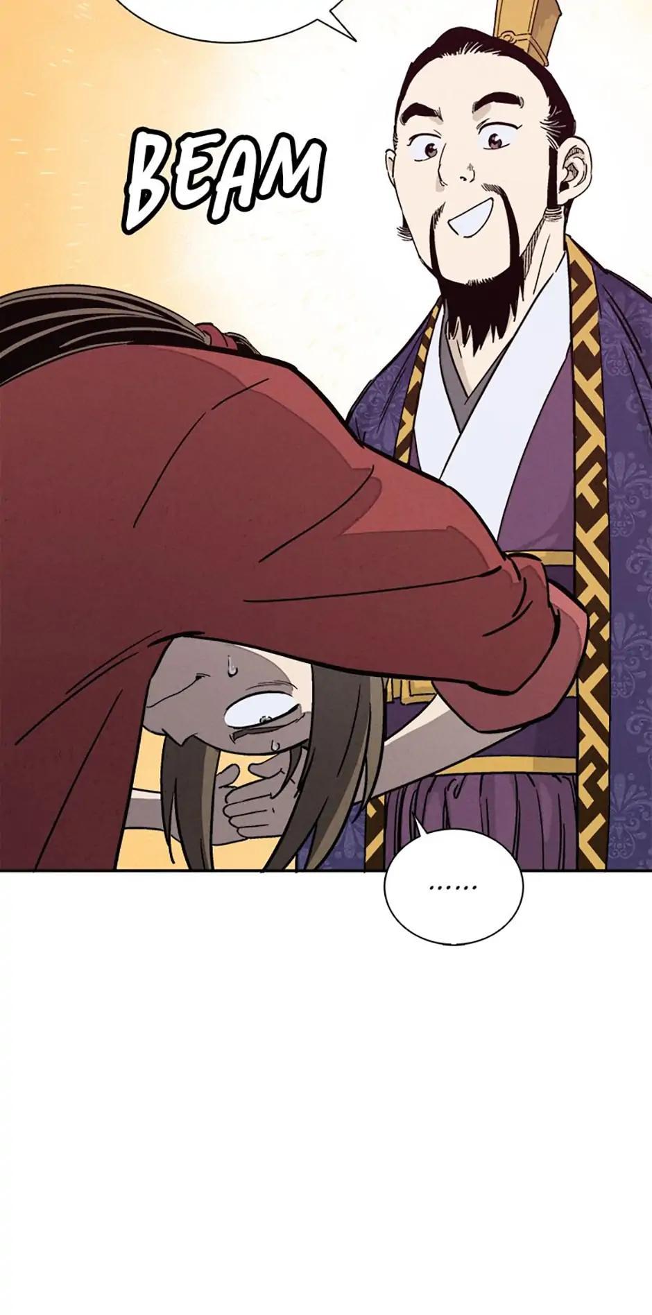 Read The Divine Surgeon EN Manga Online