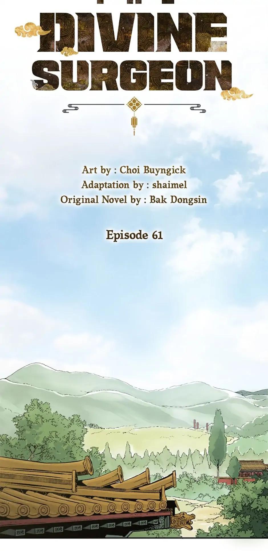 Read The Divine Surgeon EN Manga Online