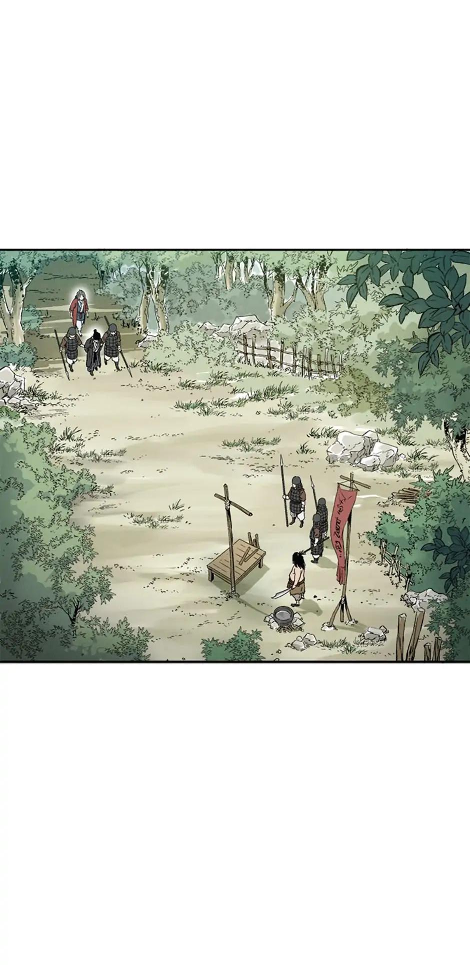 Read The Divine Surgeon EN Manga Online
