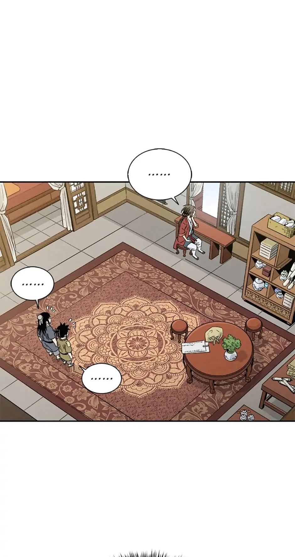Read The Divine Surgeon EN Manga Online