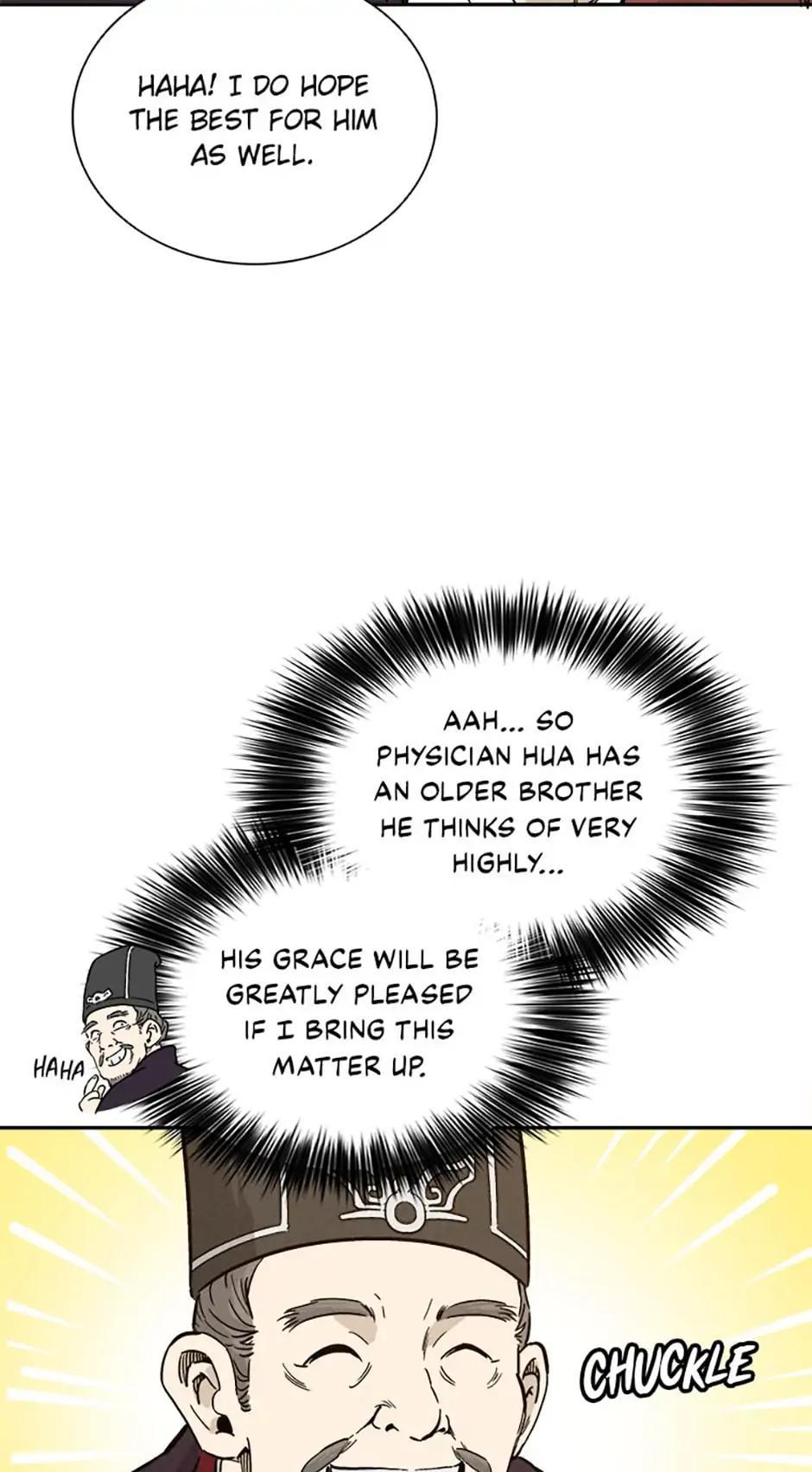 Read The Divine Surgeon EN Manga Online
