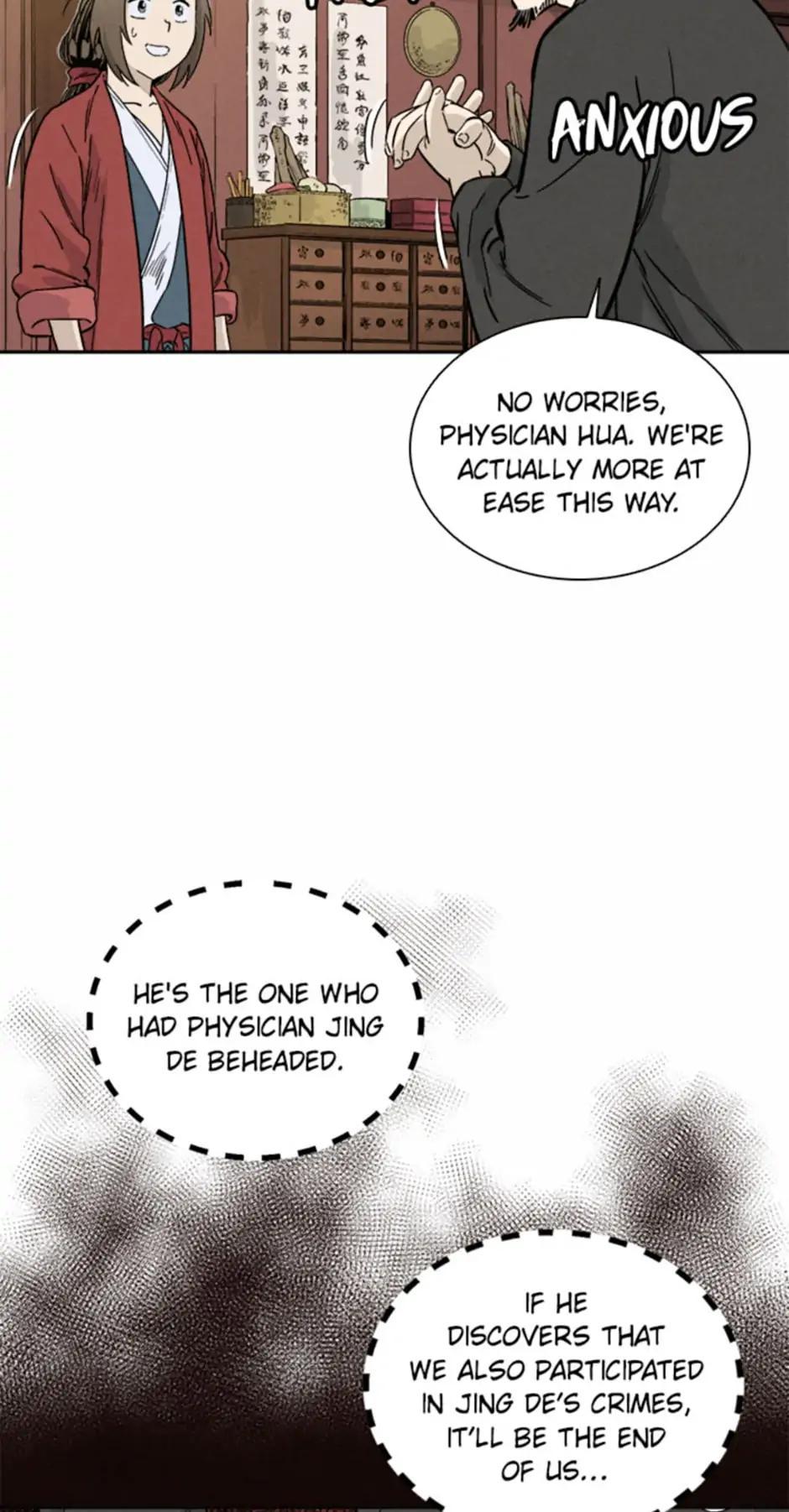 Read The Divine Surgeon EN Manga Online