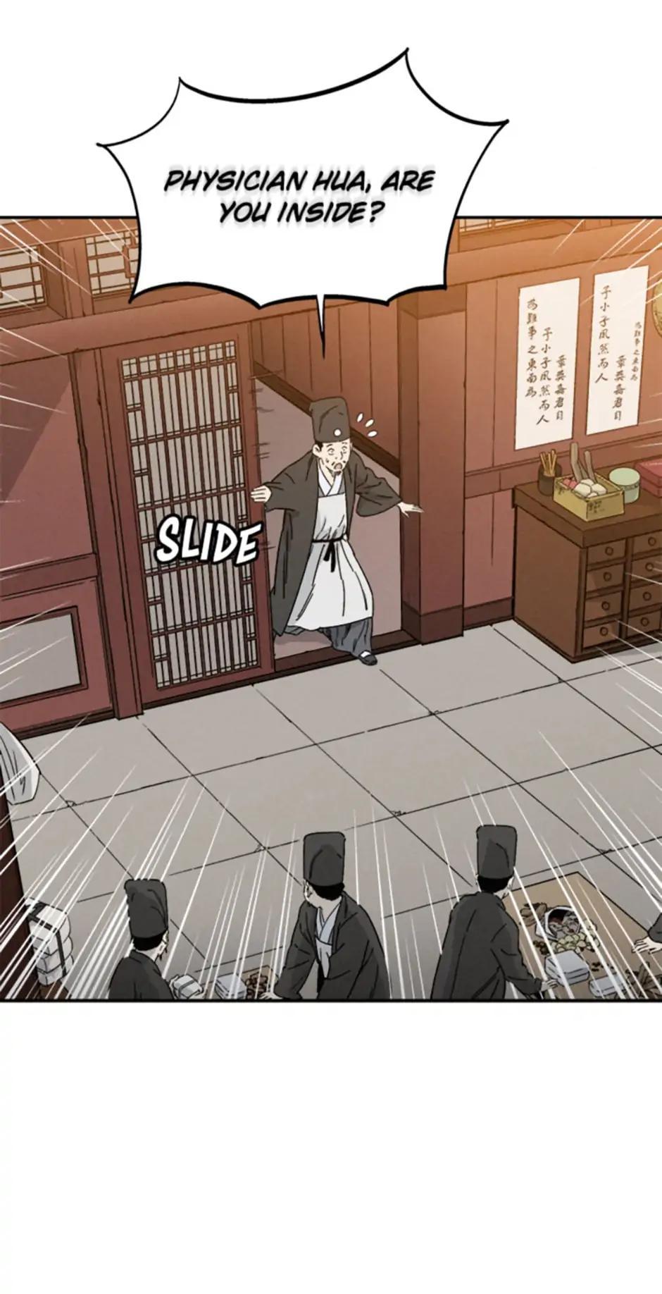 Read The Divine Surgeon EN Manga Online