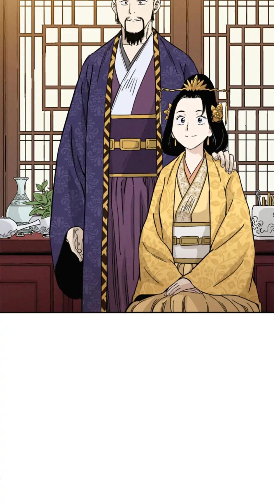 Read The Divine Surgeon EN Manga Online