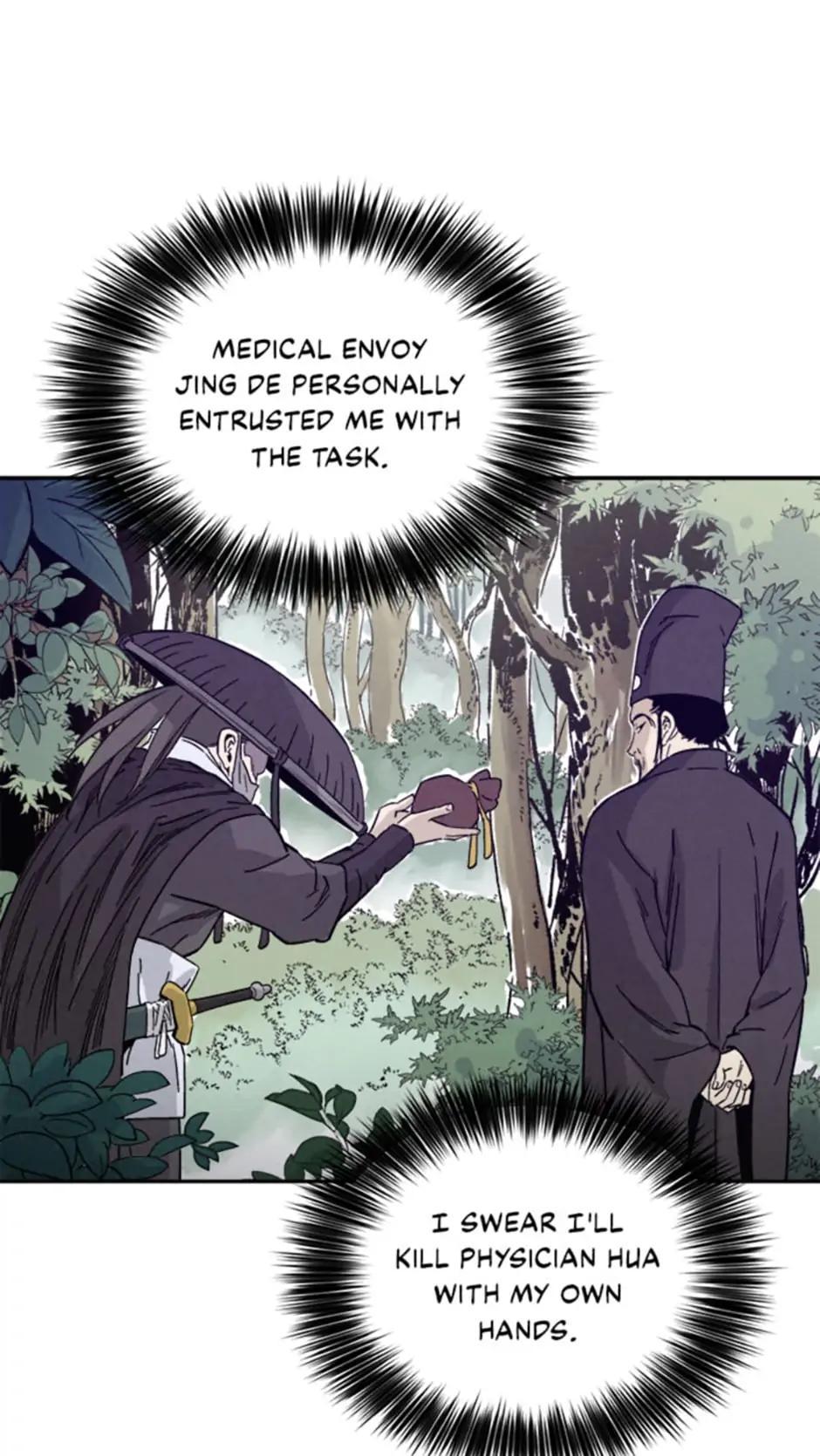Read The Divine Surgeon EN Manga Online