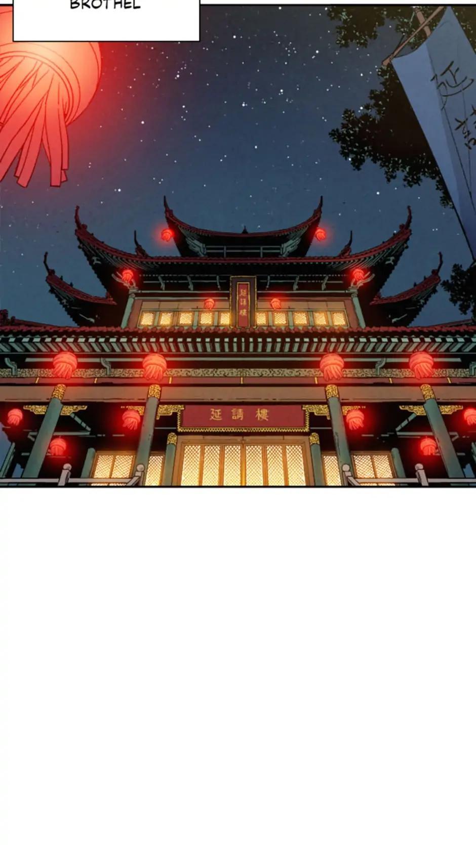 Read The Divine Surgeon EN Manga Online