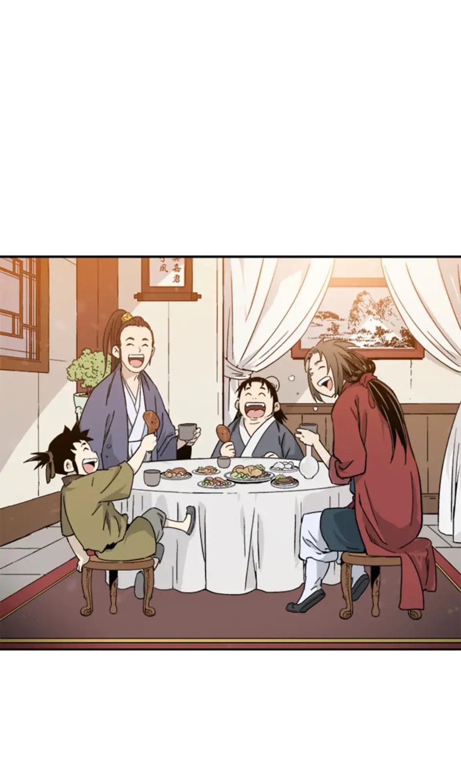 Read The Divine Surgeon EN Manga Online