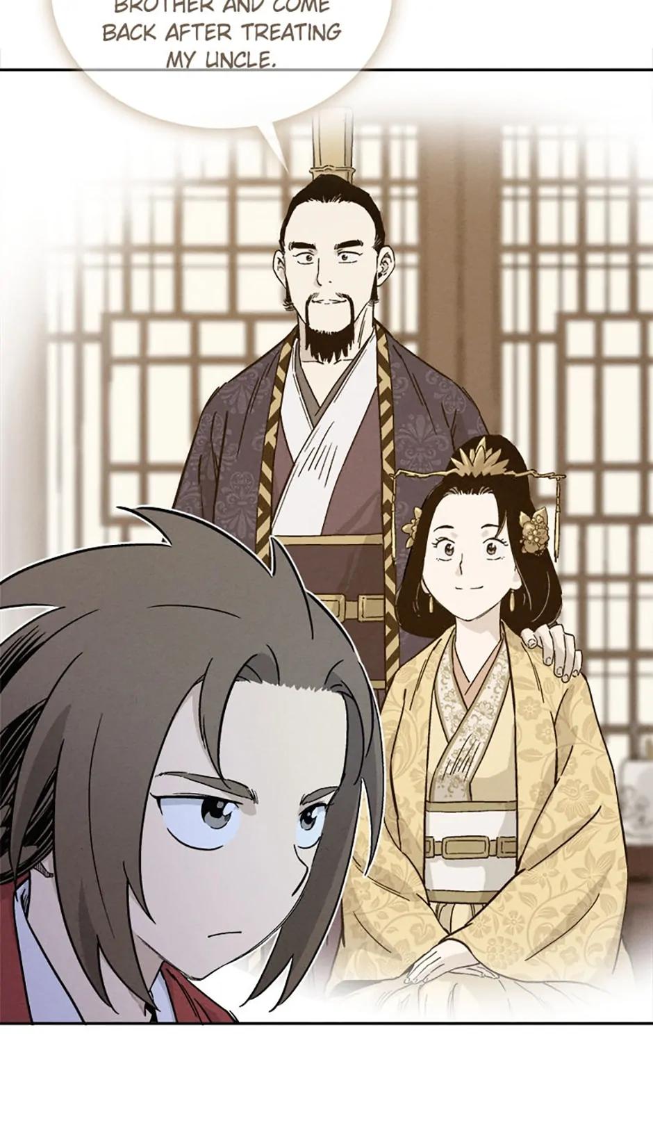 Read The Divine Surgeon EN Manga Online