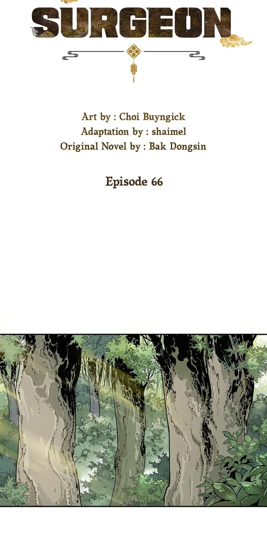 Read The Divine Surgeon EN Manga Online