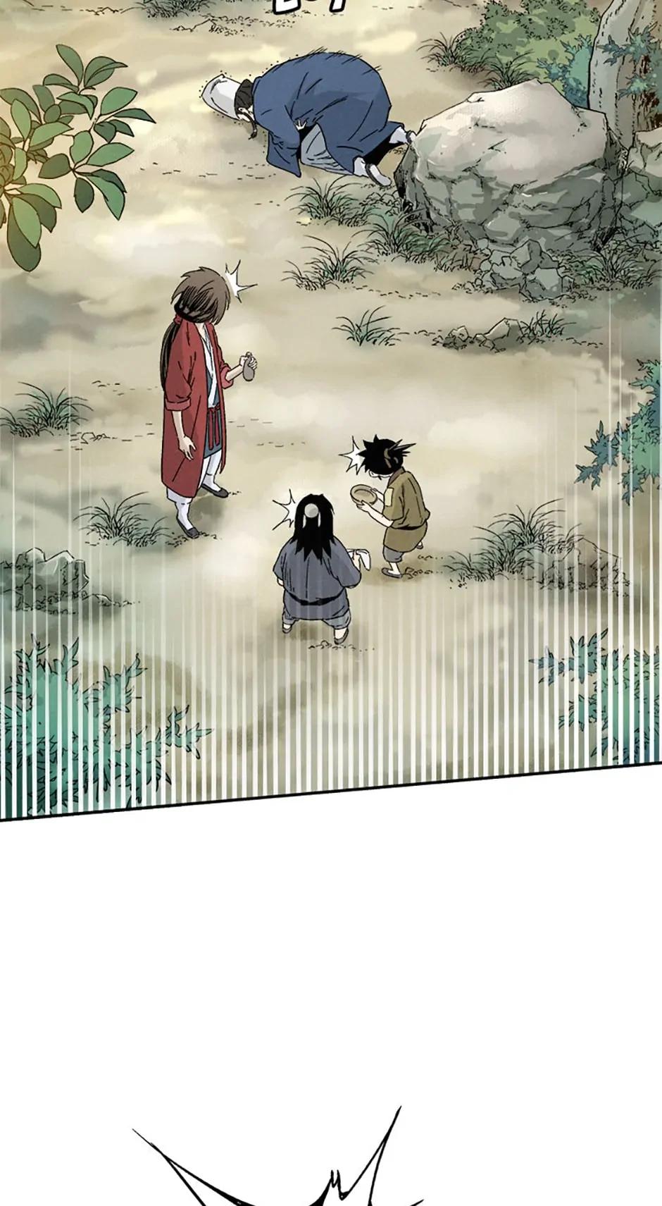 Read The Divine Surgeon EN Manga Online