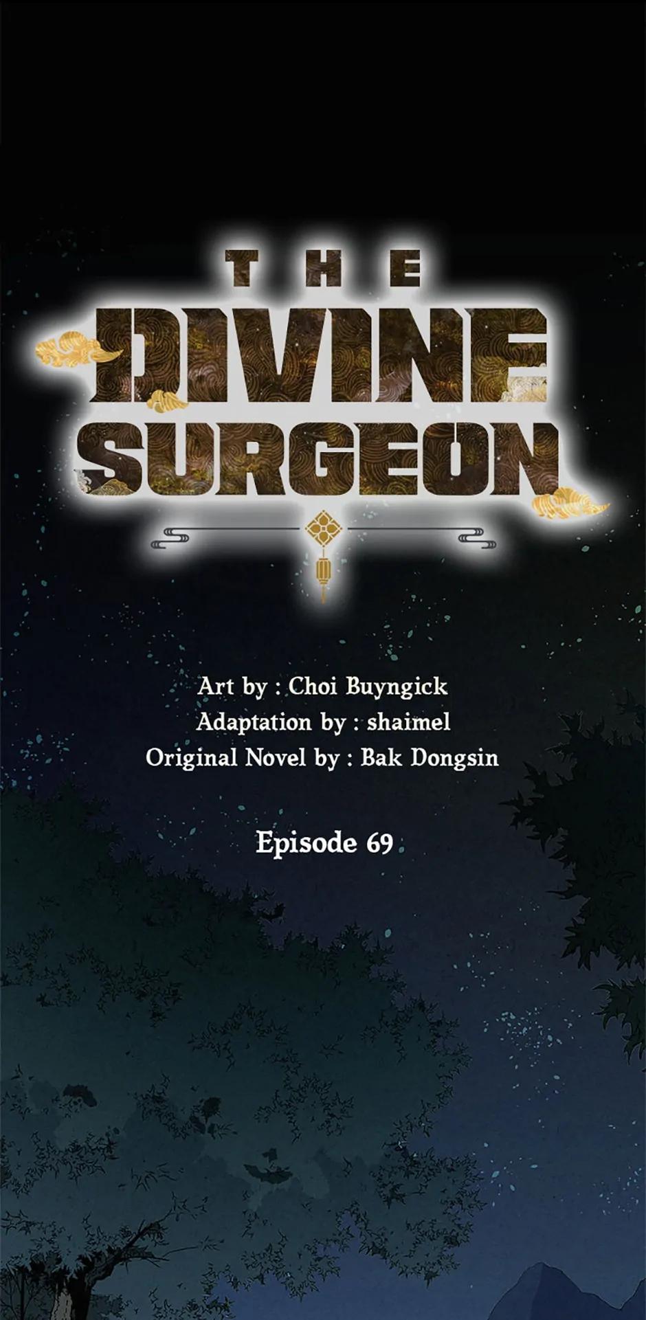 Read The Divine Surgeon EN Manga Online