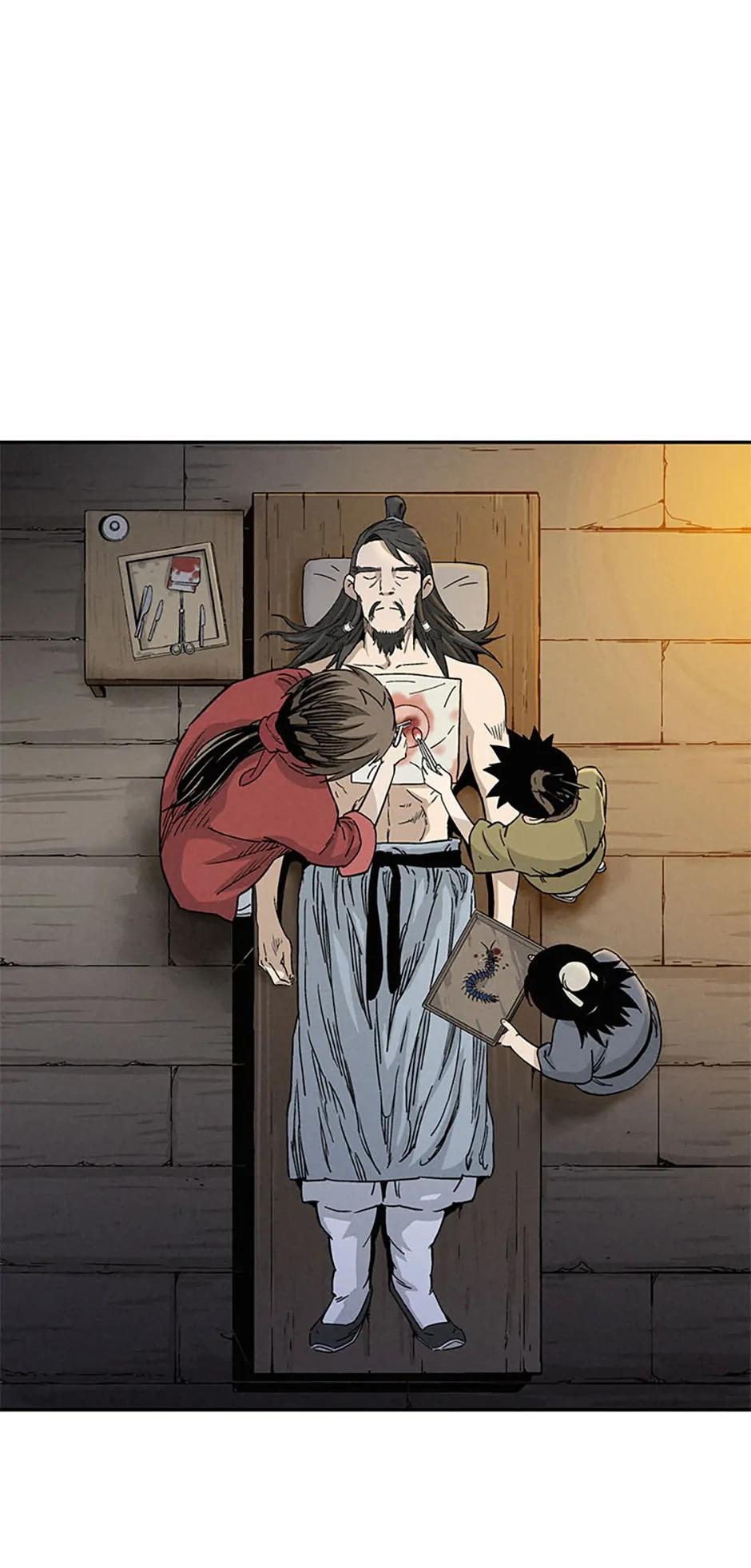Read The Divine Surgeon EN Manga Online