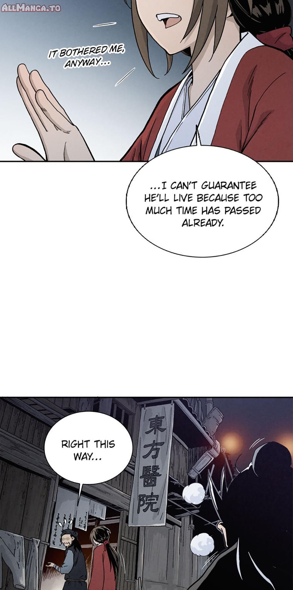 Read The Divine Surgeon EN Manga Online