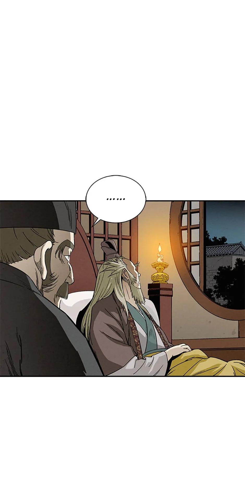 Read The Divine Surgeon EN Manga Online