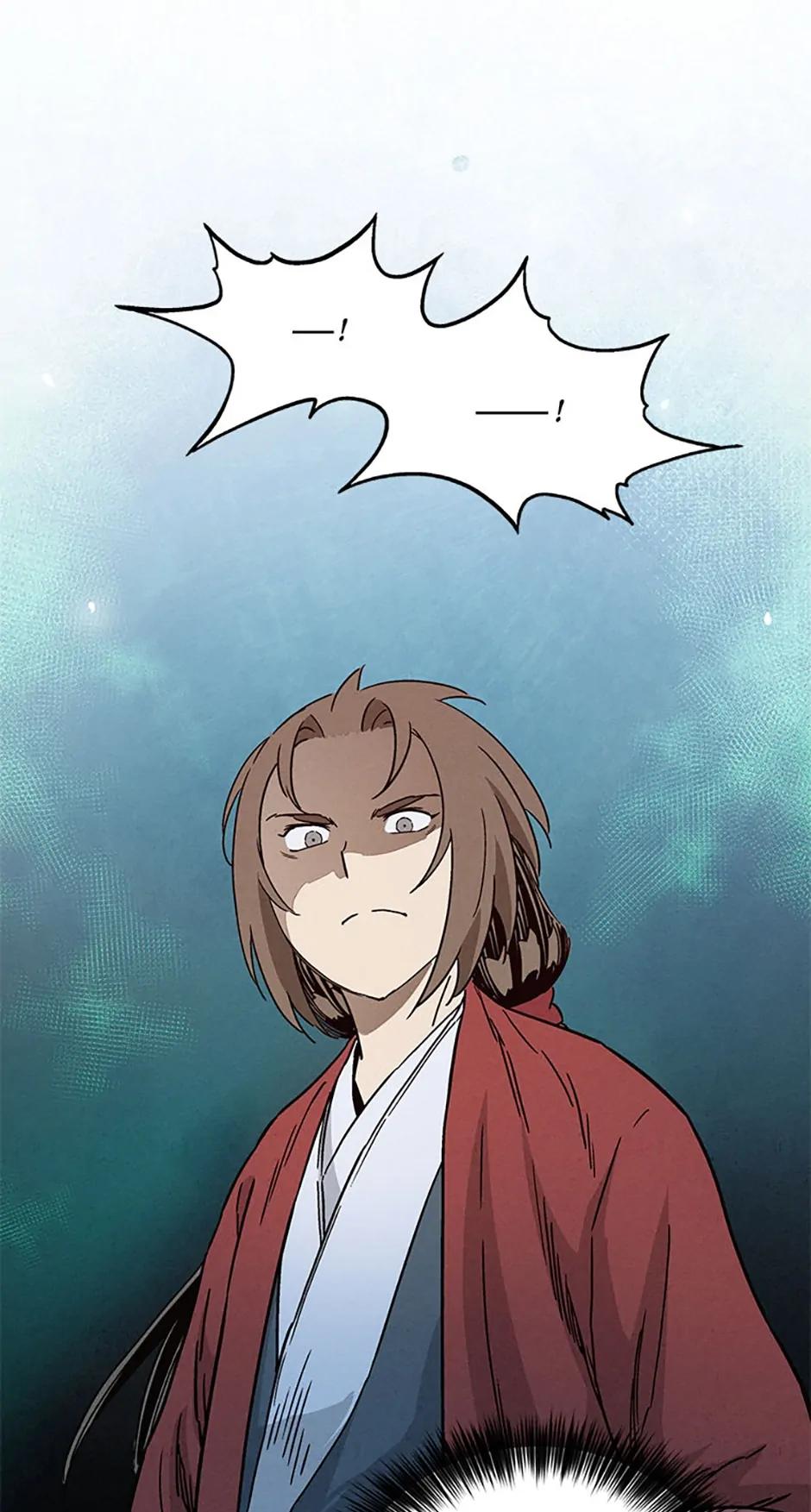 Read The Divine Surgeon EN Manga Online