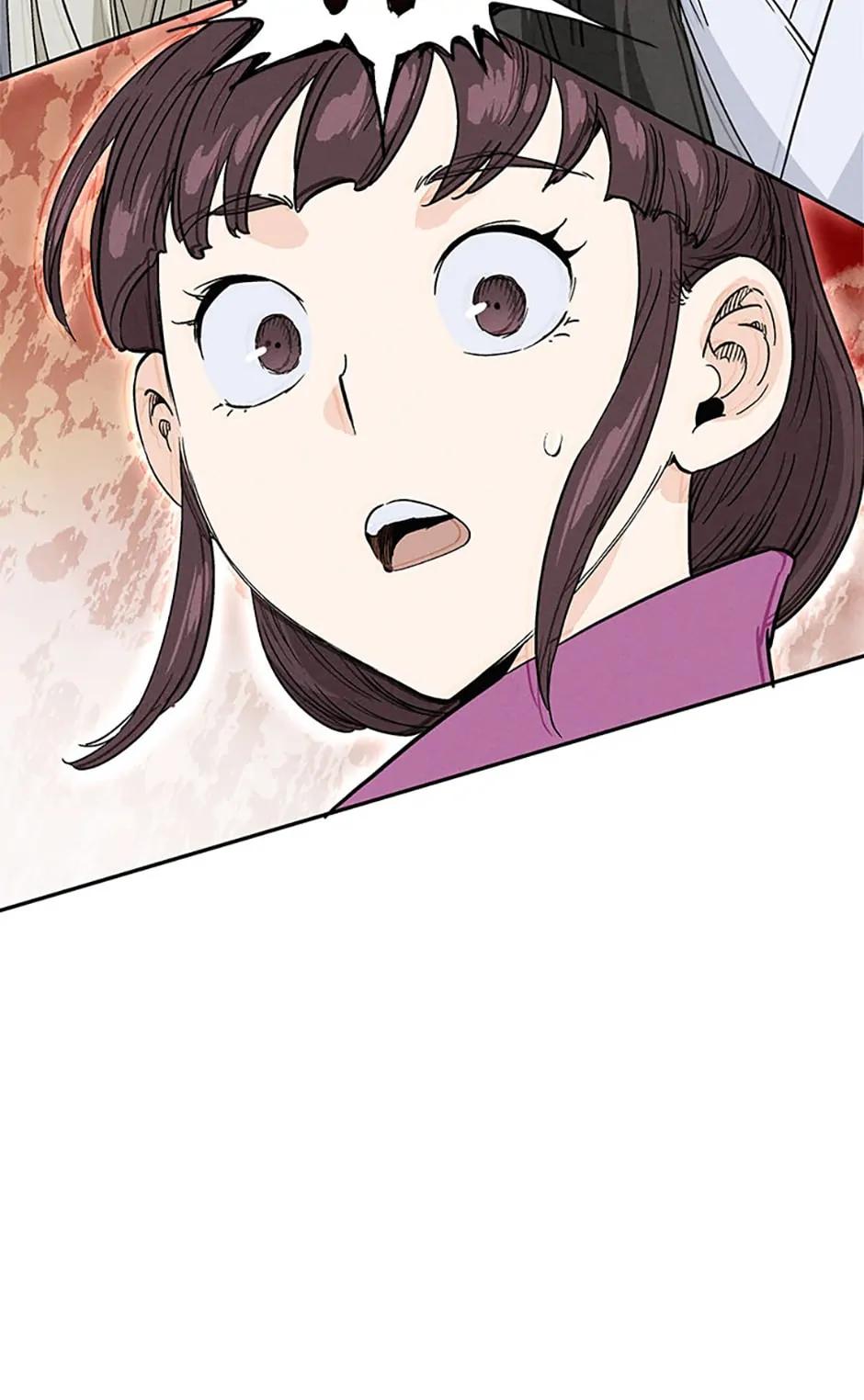 Read The Divine Surgeon EN Manga Online