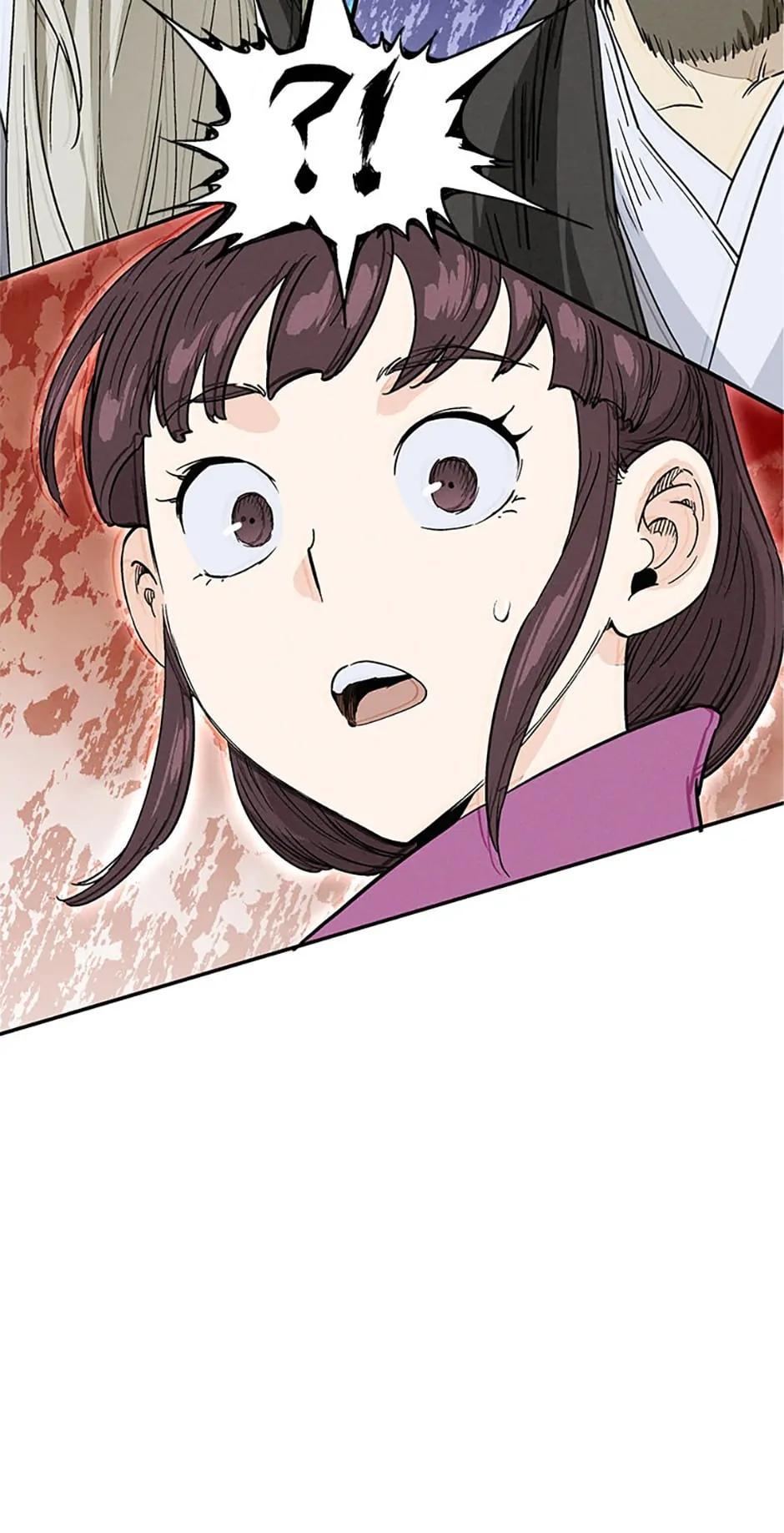 Read The Divine Surgeon EN Manga Online