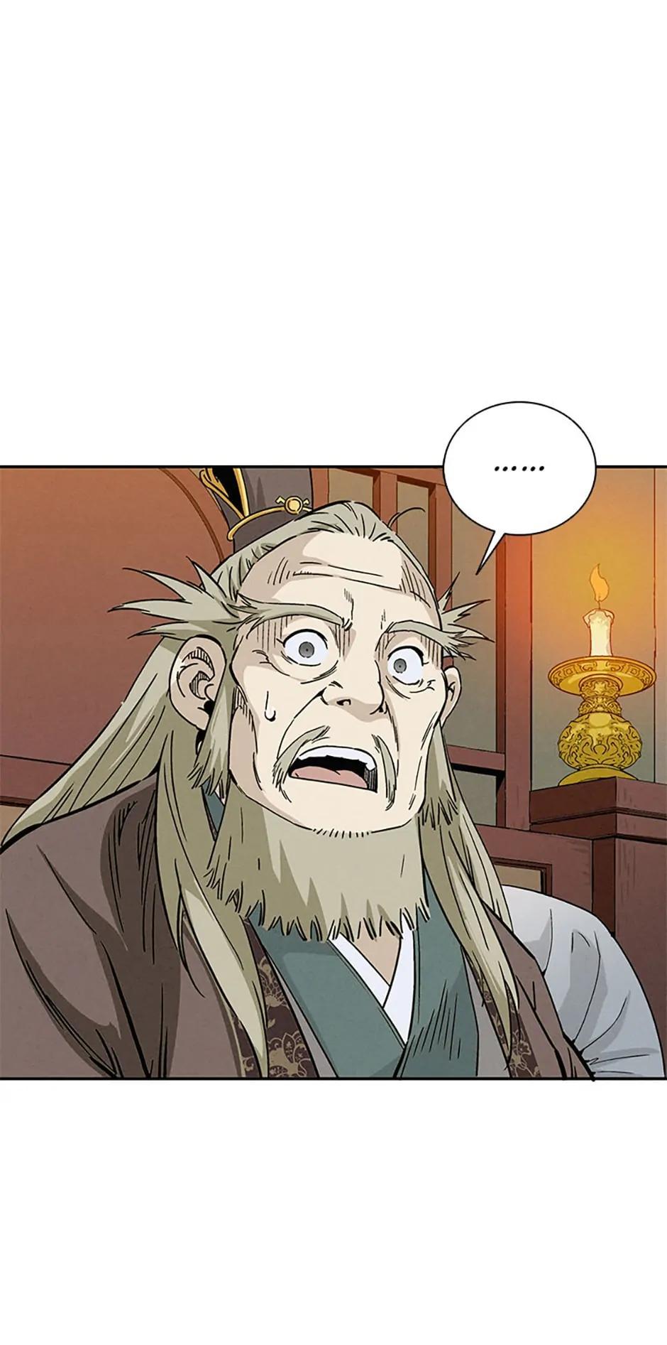Read The Divine Surgeon EN Manga Online