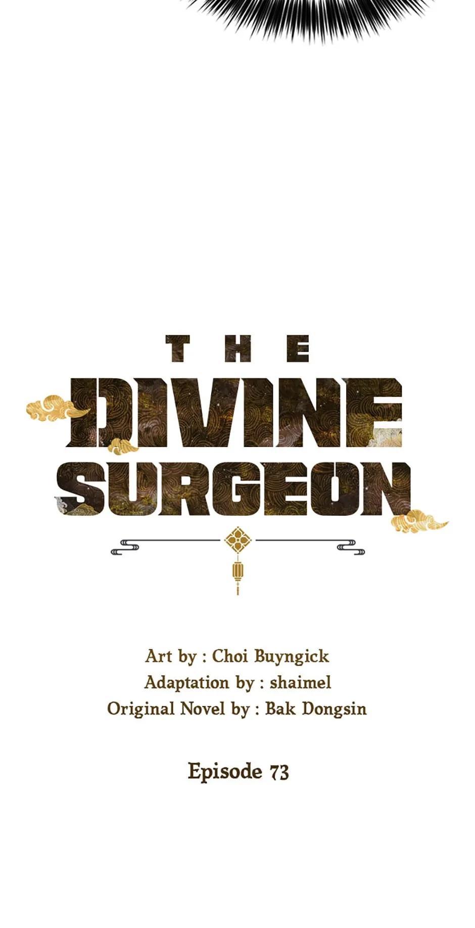 Read The Divine Surgeon EN Manga Online