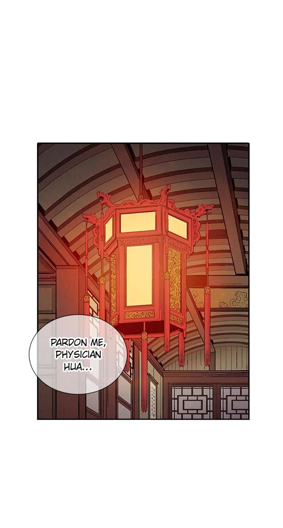 Read The Divine Surgeon EN Manga Online