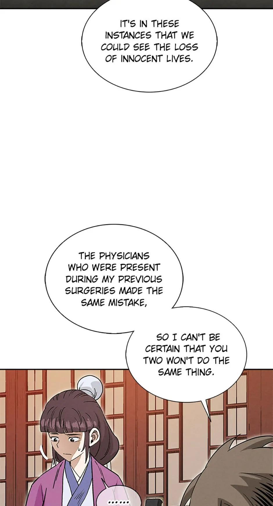 Read The Divine Surgeon EN Manga Online