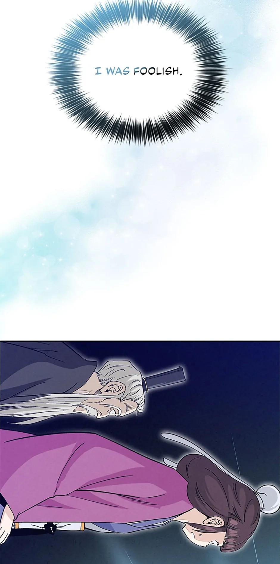 Read The Divine Surgeon EN Manga Online