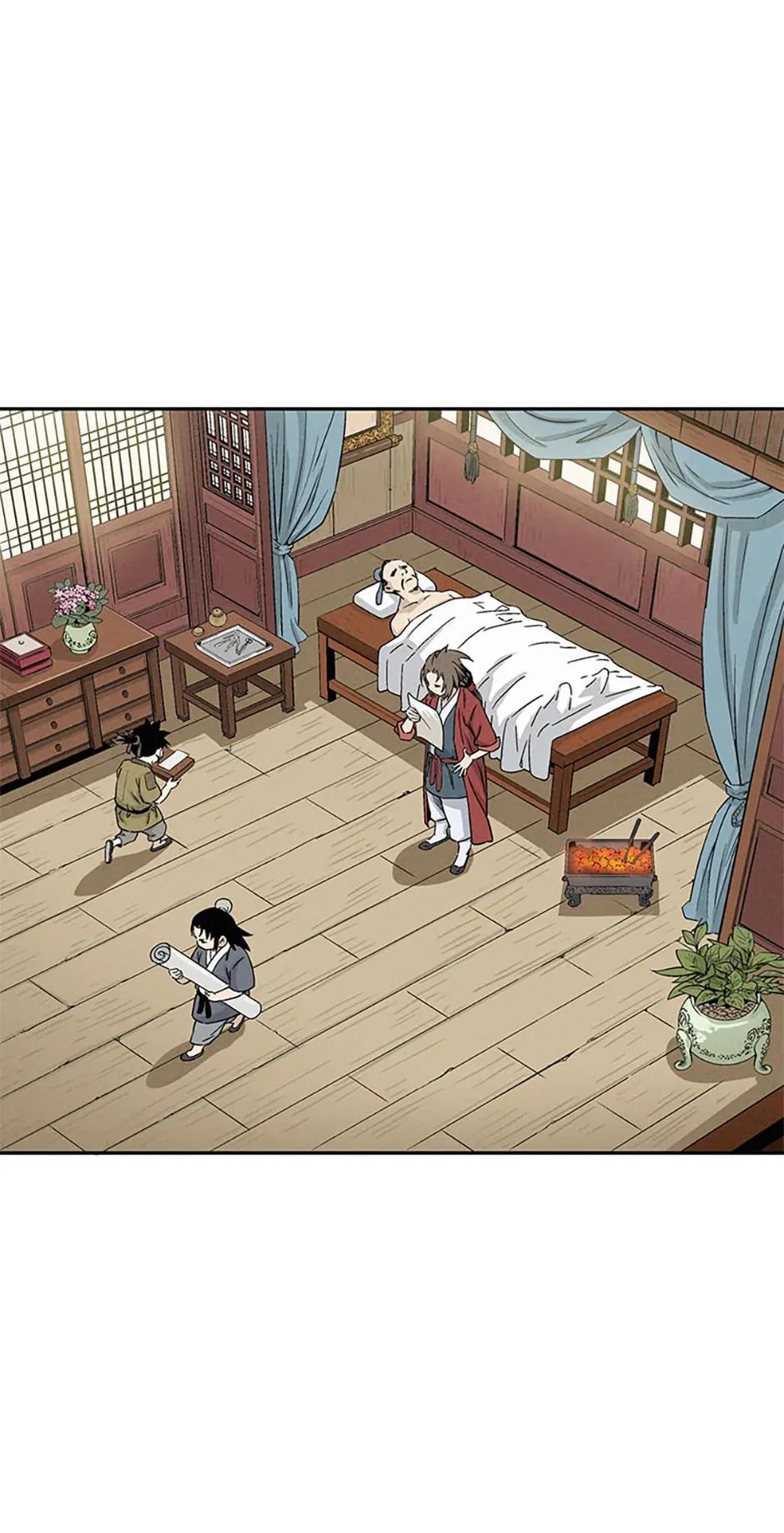 Read The Divine Surgeon EN Manga Online