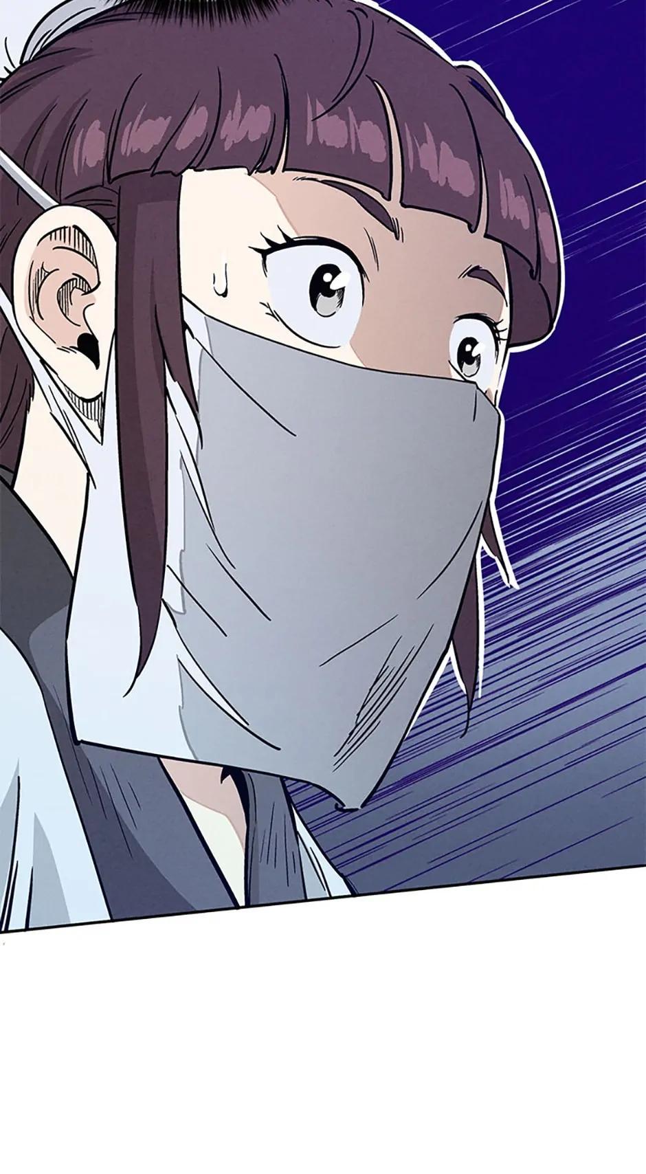 Read The Divine Surgeon EN Manga Online