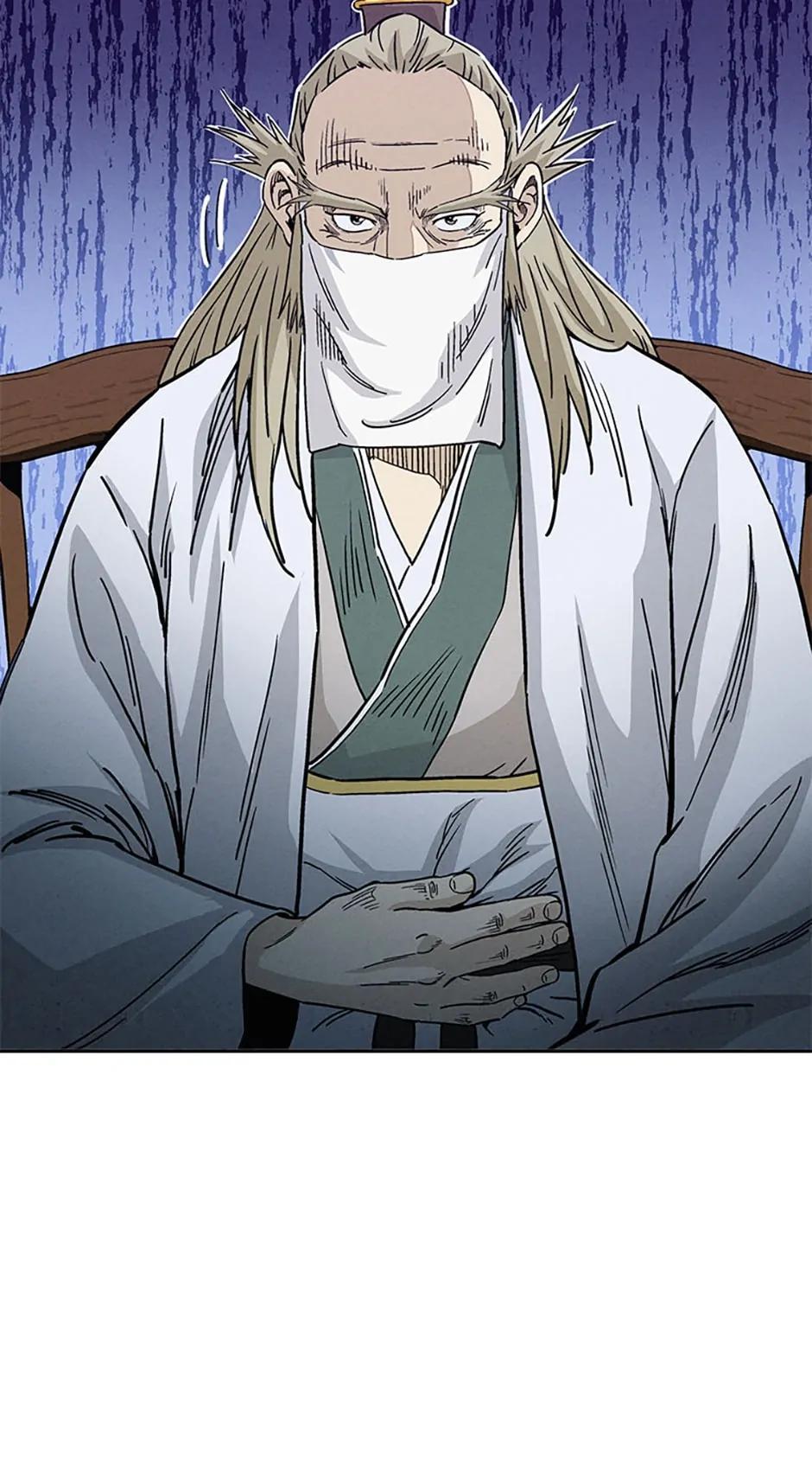 Read The Divine Surgeon EN Manga Online