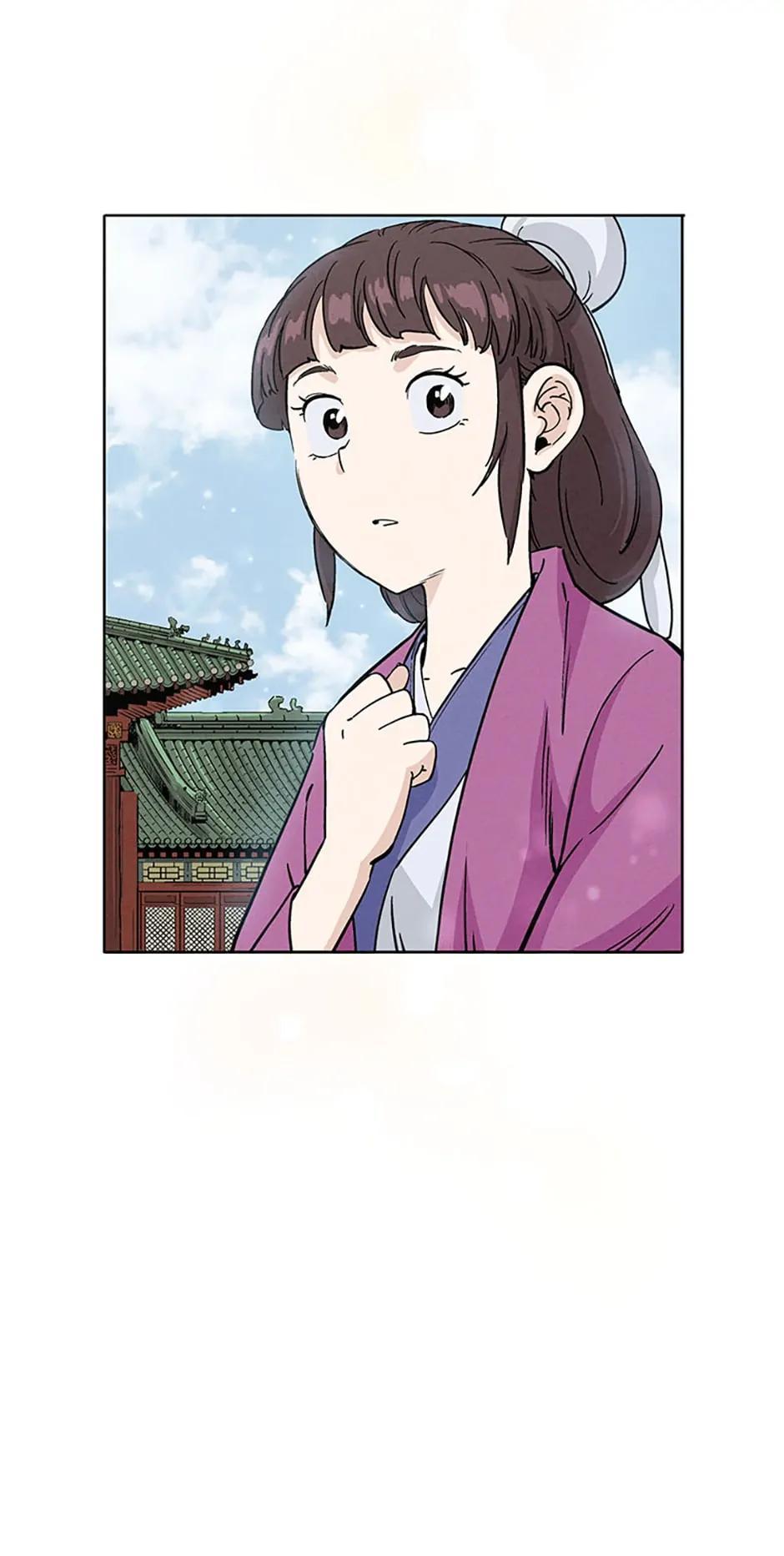 Read The Divine Surgeon EN Manga Online
