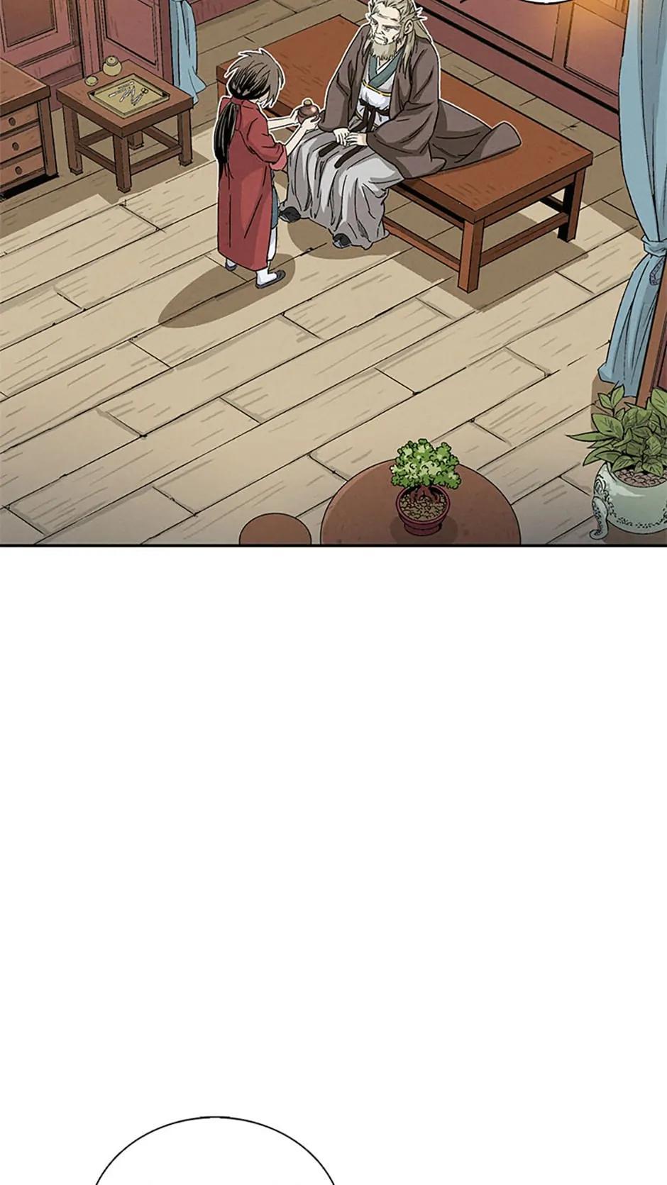 Read The Divine Surgeon EN Manga Online
