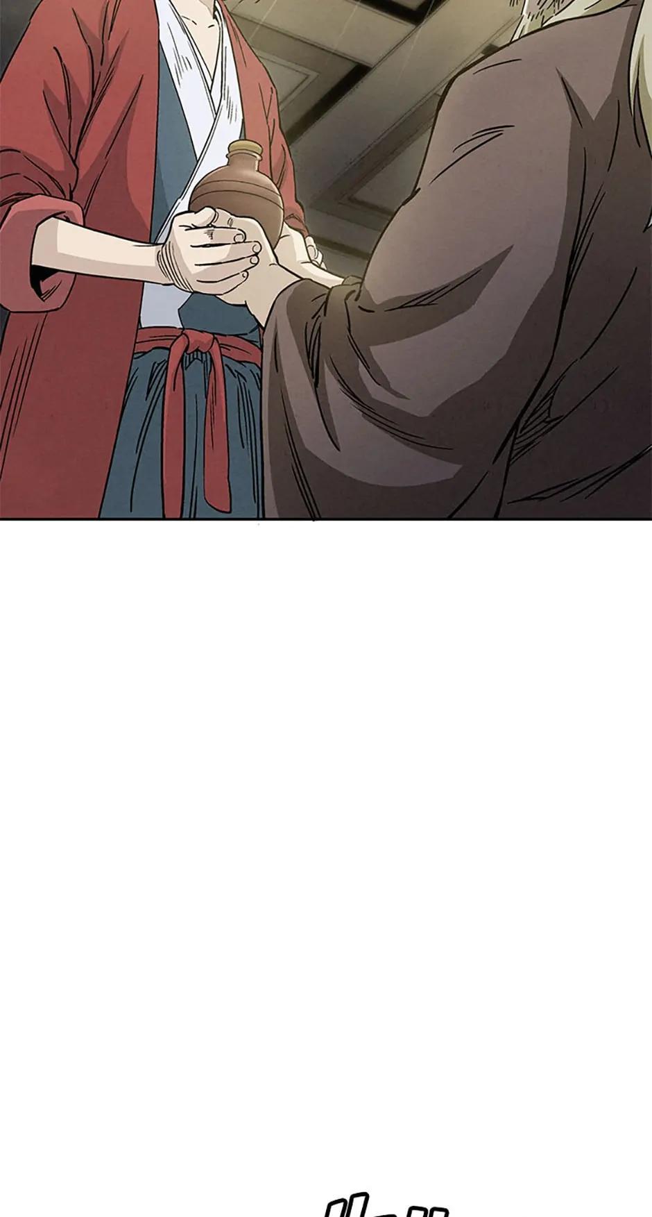 Read The Divine Surgeon EN Manga Online
